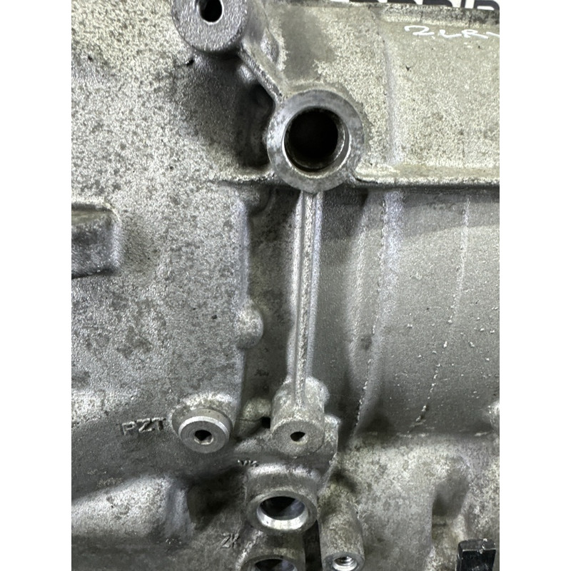 АКПП (трансмиссия) LAND ROVER Range Rover L405 2014 5.0 LR044775