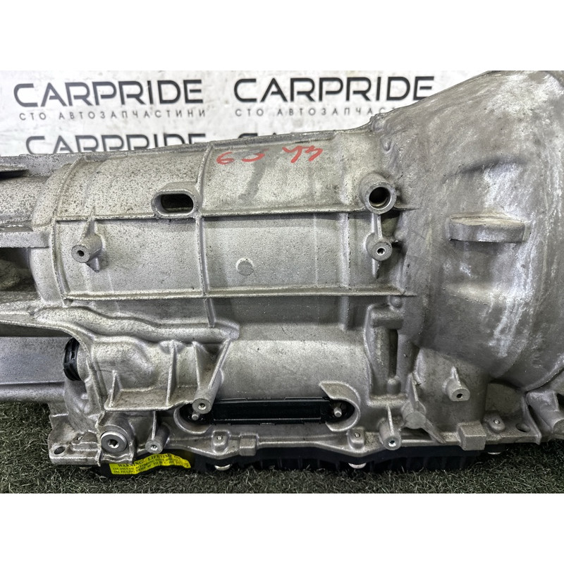 АКПП (трансмиссия) LAND ROVER Range Rover L405 2014 5.0 LR044775