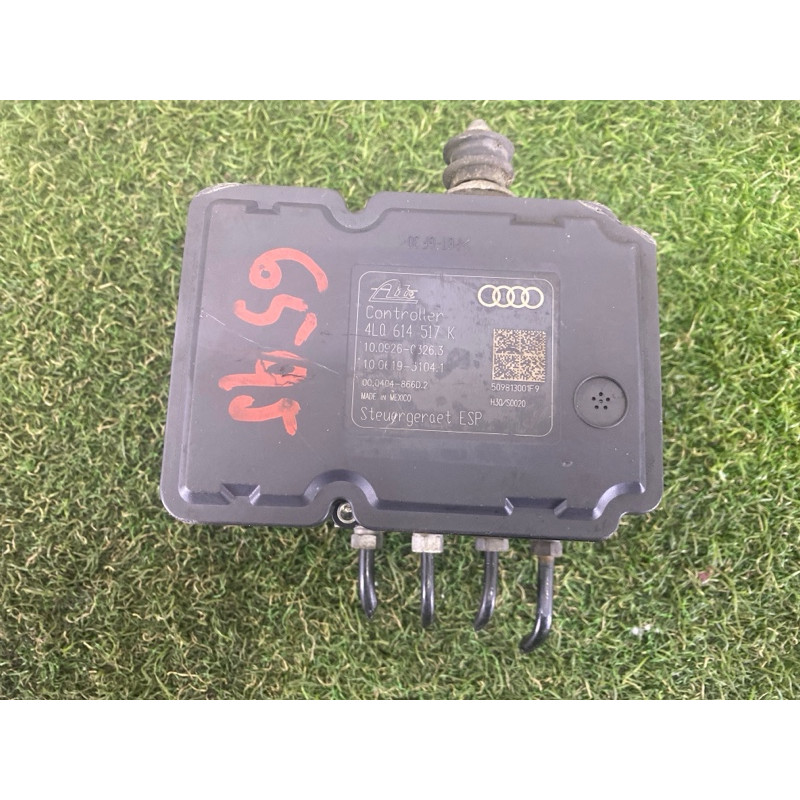 Блок abs (тормозная система) AUDI Q7 4L 2011 3.0 TFSi 4L0614517K