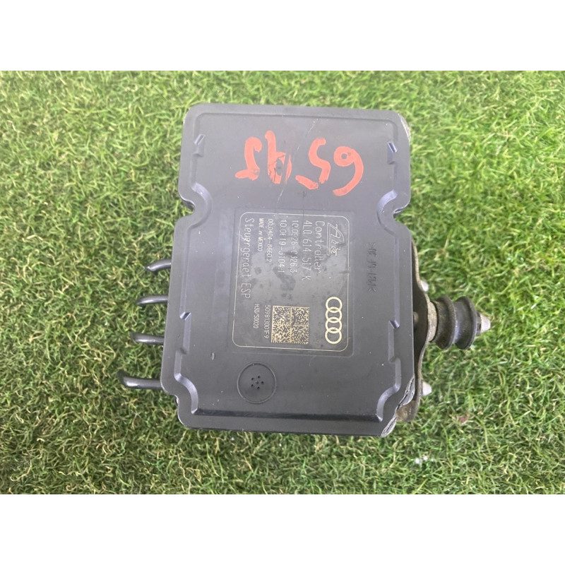 Блок abs (тормозная система) AUDI Q7 4L 2011 3.0 TFSi 4L0614517K