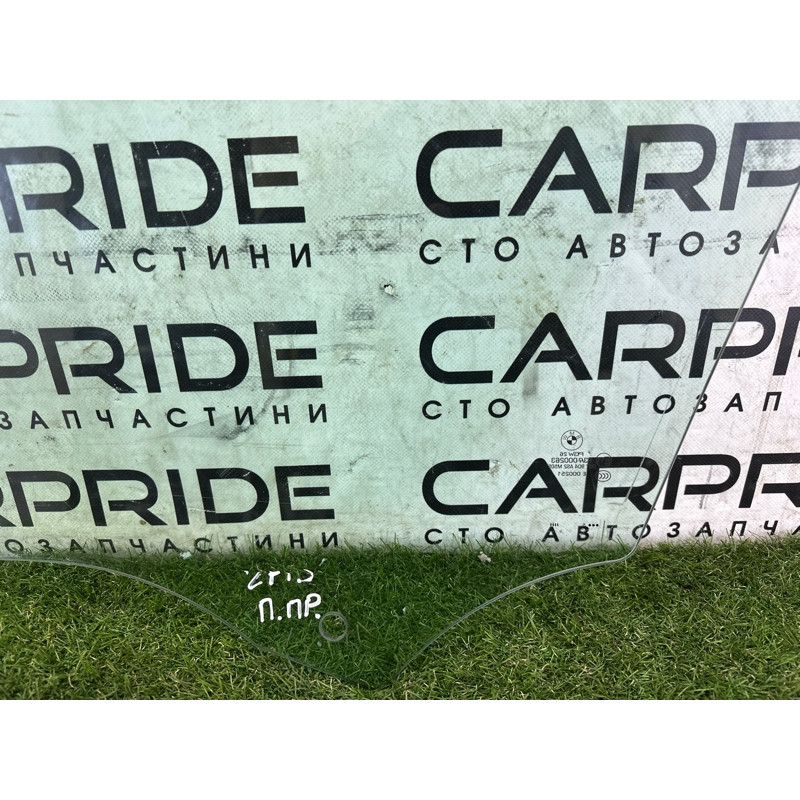 Скло (кузов і елементи) BMW X5 F15 2015 3.0 51337470632