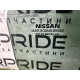 Скло (кузов і елементи) Nissan Rogue T33 2022 1.5 823006RR0C
