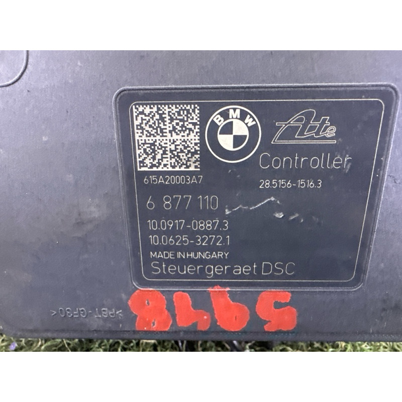 Блок ABS (гальмівна система) BMW X1 F48 2016 2.0 34515A374B1
