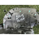 Замок дверей (кузов і елементи) BMW X5 F15 2015 3.0 51217281934