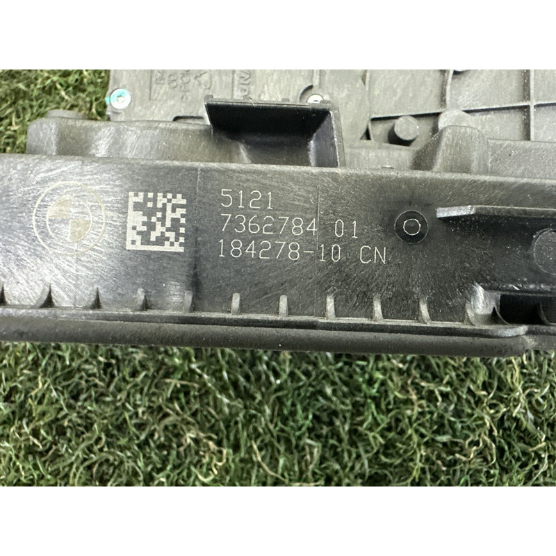 Замок дверей (кузов і елементи) BMW X5 F15 2015 3.0 51217281934