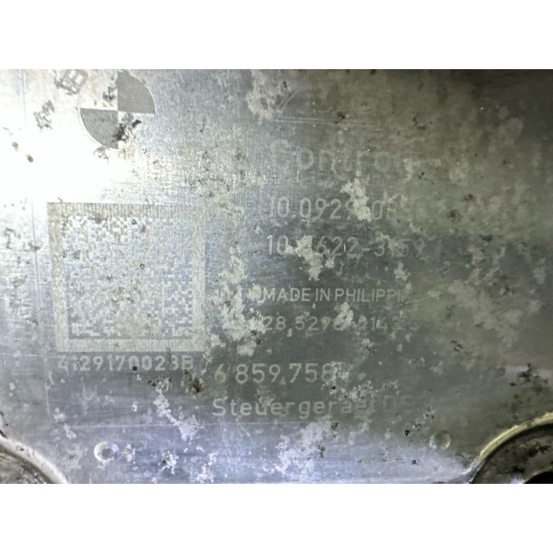 Блок abs (тормозная система) BMW X3 F25 2013 2.0 34516881325