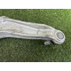 Рычаг підвіски (підвіска) Nissan Rogue T33 2022 1.5 545016RA0B