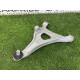 Рычаг подвески (подвеска) Nissan Rogue T33 2022 1.5 555016RR0A
