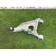 Рычаг подвески (подвеска) Nissan Rogue T33 2021 2.5 555026RA0A