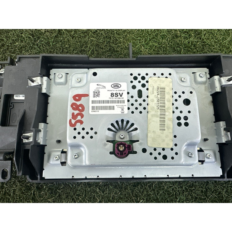 Монітор (электрика) LAND ROVER Discovery Sport L550 2016 2.0 LR083639