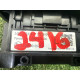 Селектор АКПП (трансмиссия) Nissan Rogue T33 2022 1.5 349016TA3A