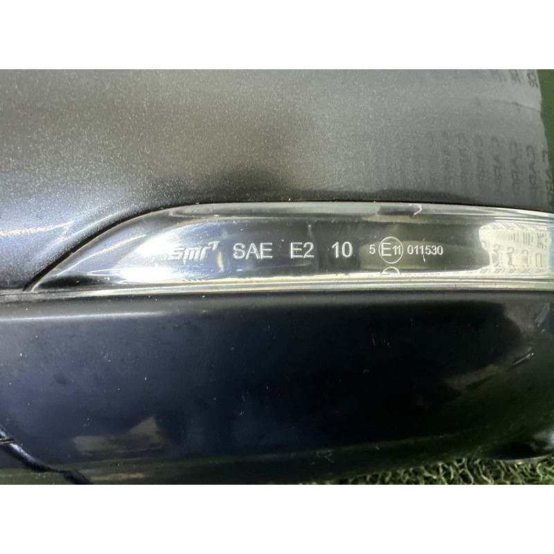 Зеркало (стекла и зеркала) LAND ROVER Range Rover L405 2014 5.0 LR057069