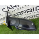 Дзеркало (скло та дзеркала) BMW X5 F15 2015 3.0 51167364059