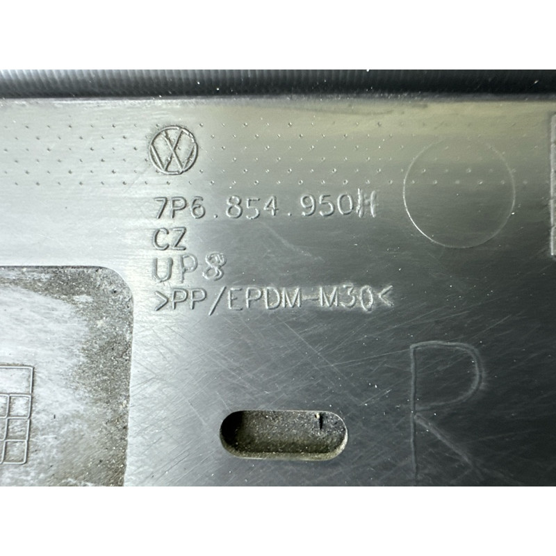Накладка двері зовнішня (кузов і елементи) Volkswagen Touareg NF 2013 3.6 CGRA 7P6854950HGRU
