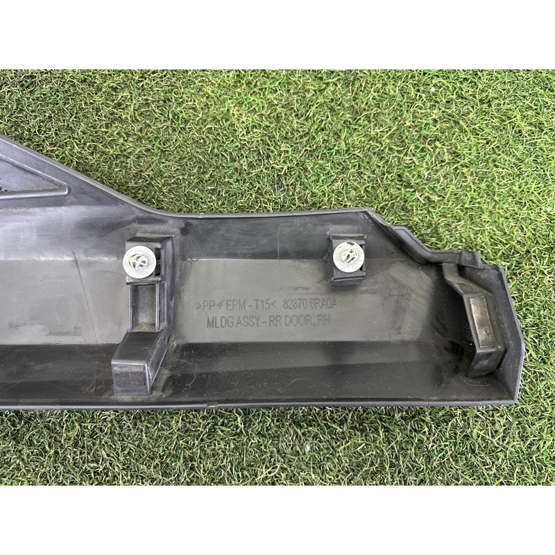 Накладка двери внешняя (кузов и элементы) Nissan Rogue T33 2021 2.5 828706RA0A