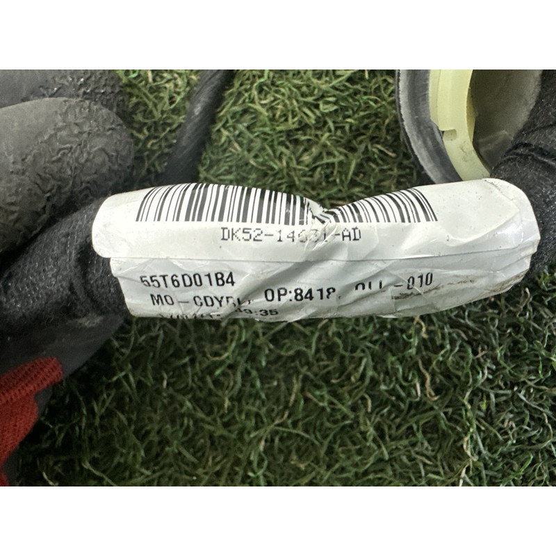 Проводка дверна (электрика) LAND ROVER Range Rover L405 2014 5.0 LR055082