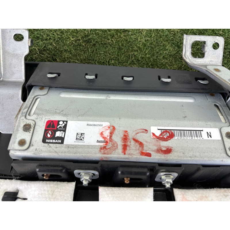 Airbag коленей (airbag / безопасность) Nissan Rogue T33 2021 2.5 K85R16RF0A