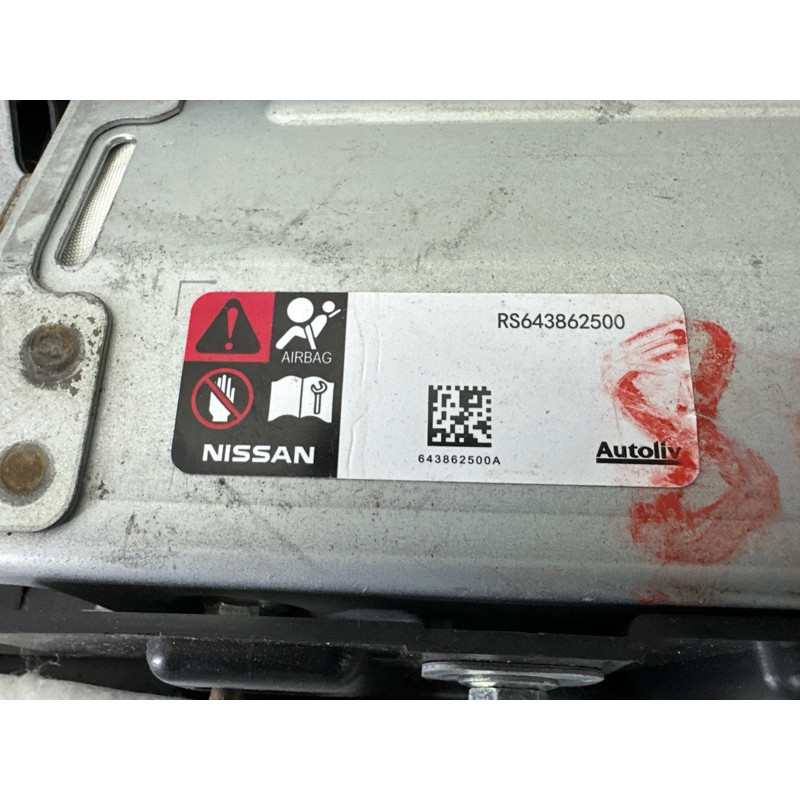Airbag коленей (airbag / безопасность) Nissan Rogue T33 2021 2.5 K85R16RF0A