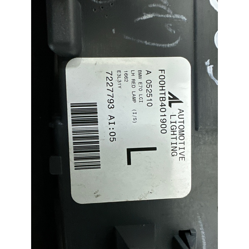 Задний фонарь (оптика) BMW X5 E70 2011 3.0 63217227793