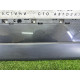 Накладка двери внешняя (кузов и элементы) LAND ROVER Range Rover L405 2014 5.0 LR048805