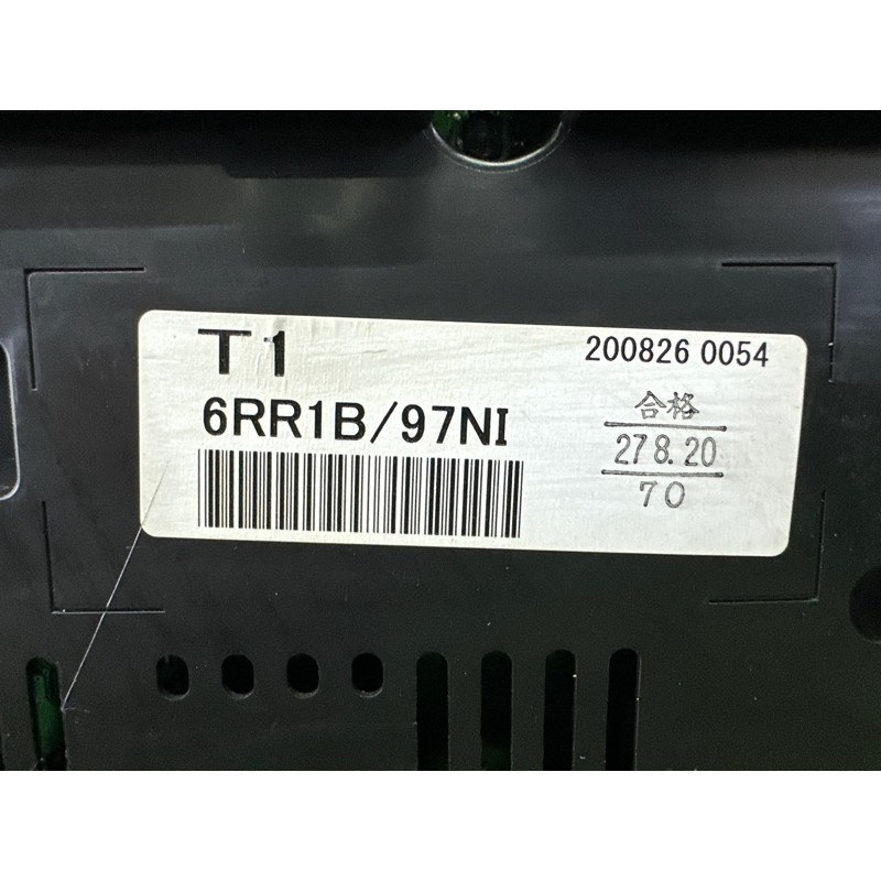 Панель приборов (салон) Nissan Rogue T33 2021 2.5 248106RR1B