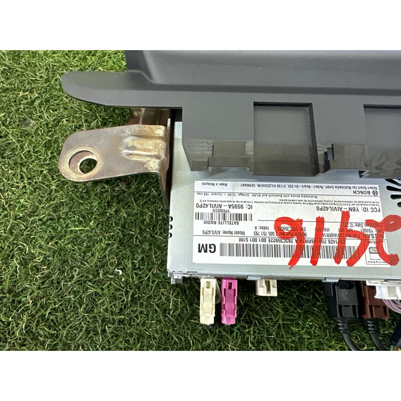 Монітор (електрика) Nissan Rogue T33 2022 1.5 2591A6RR1B