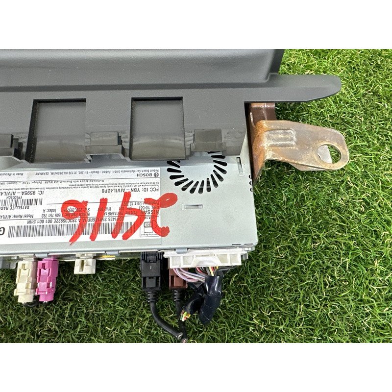 Монітор (електрика) Nissan Rogue T33 2022 1.5 2591A6RR1B