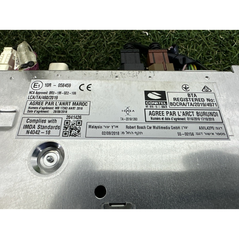 Монітор (електрика) Nissan Rogue T33 2022 1.5 2591A6RR1B