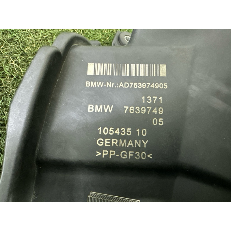 Корпус повітряного фільтра (подача палива) BMW X1 F48 2016 2.0 13717639749