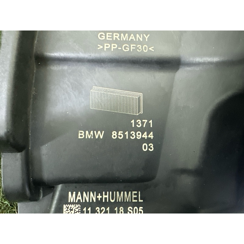 Корпус повітряного фільтра (подача палива) BMW X1 F48 2016 2.0 13717639749