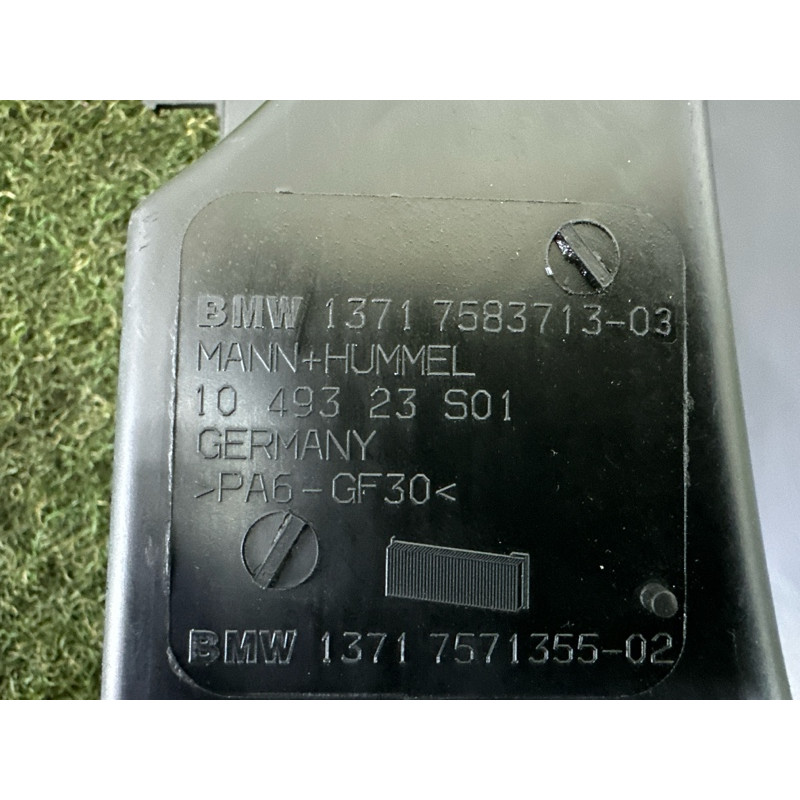 Корпус воздушного фильтра (впускная система) BMW X5 F15 2015 3.0 13717583713