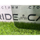 Стекло (кузов и элементы) Volkswagen Amarok Not specified 2.0 2H7845206A