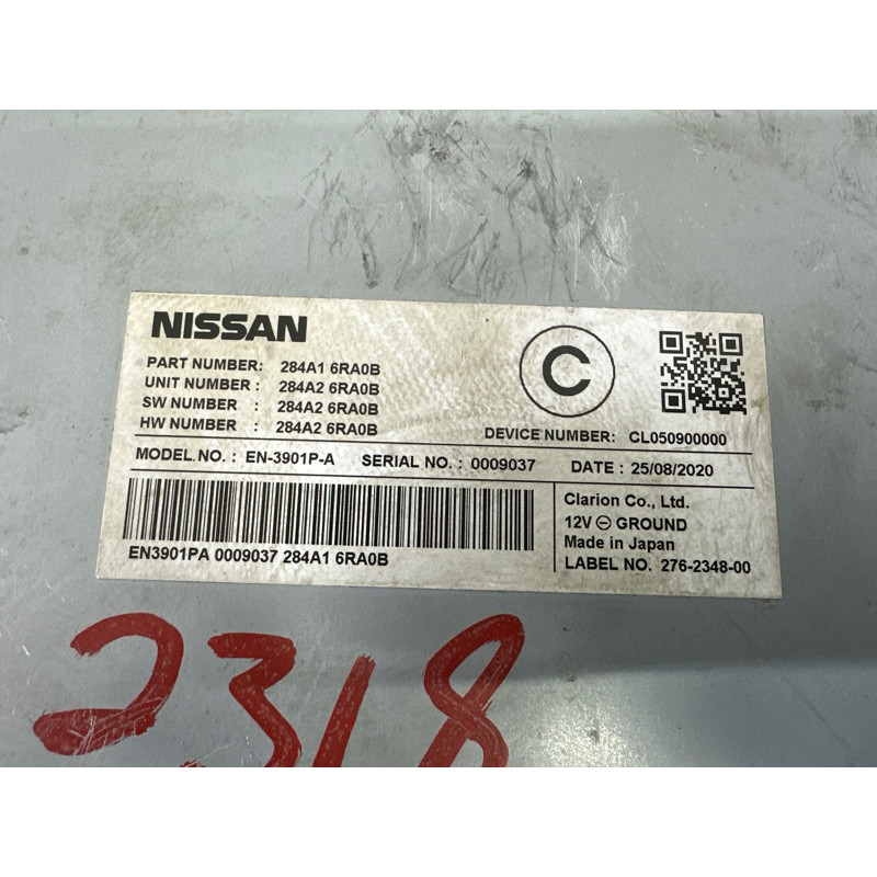 Блок управління камерою (електрика / блоки управління) Nissan Rogue T33 2021 2.5 284A16RA0B