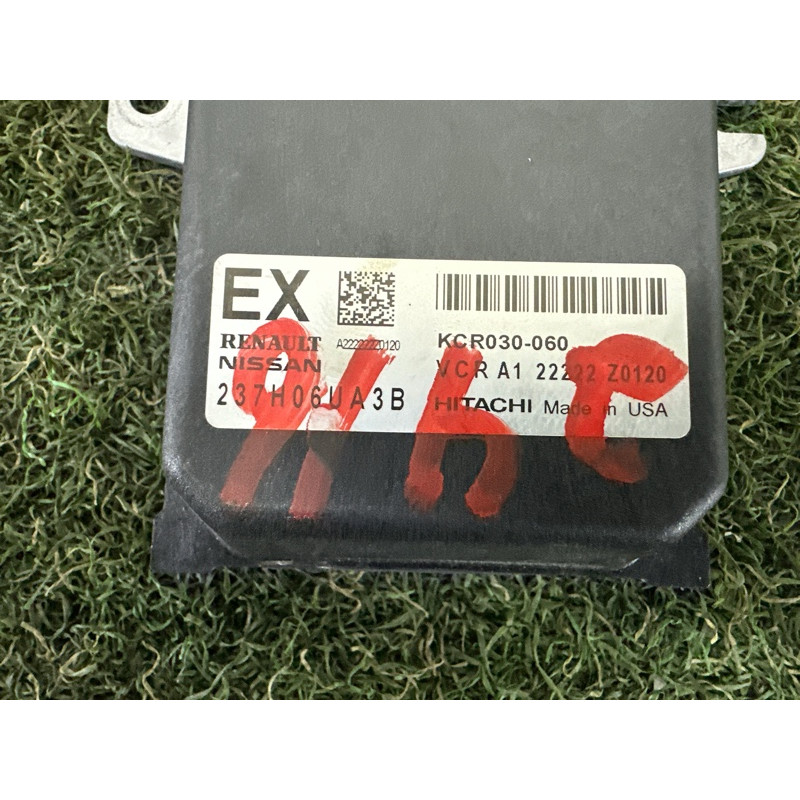 Блок управления VCR (закрытая категория) Nissan Rogue T33 2022 1.5 237H06UA3B