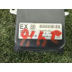 Блок управления VCR (закрытая категория) Nissan Rogue T33 2022 1.5 237H06UA3B