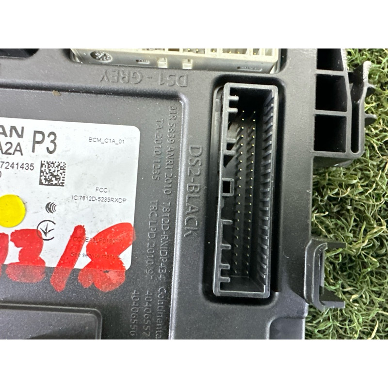 Модуль BCM (електрика / блоки управління) Nissan Rogue T33 2021 2.5 284B26RA2A