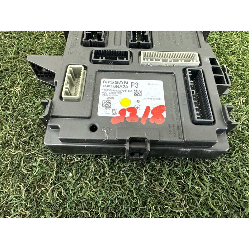 Модуль BCM (електрика / блоки управління) Nissan Rogue T33 2021 2.5 284B26RA2A