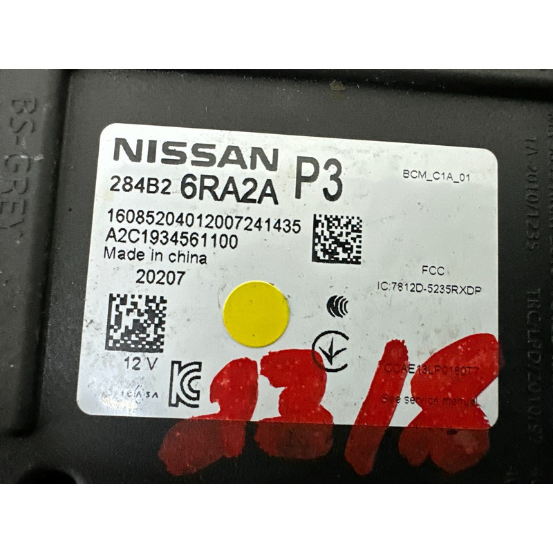 Модуль BCM (електрика / блоки управління) Nissan Rogue T33 2021 2.5 284B26RA2A