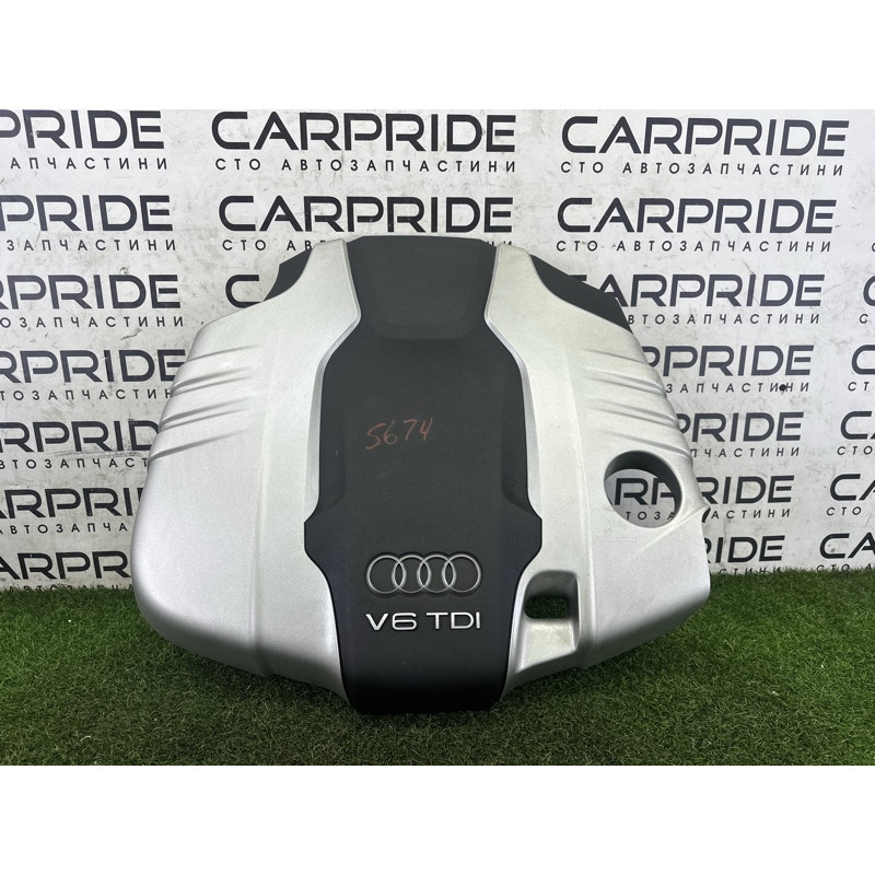 Декоративна кришка двигуна (двигун та елементи) AUDI Q7 4L 2015 3.0 CNRB 4L0103925E
