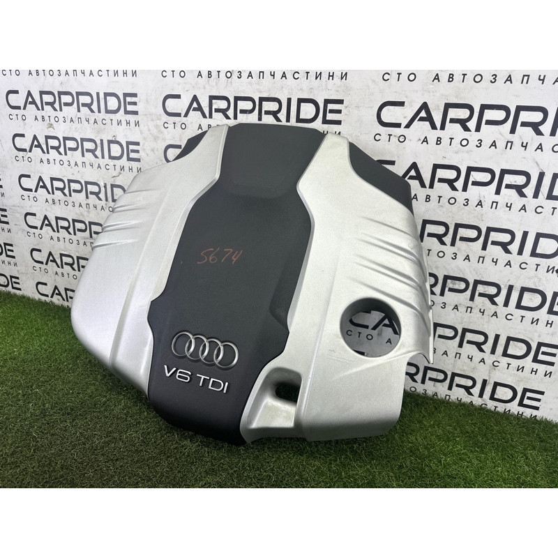 Декоративна кришка двигуна (двигун та елементи) AUDI Q7 4L 2015 3.0 CNRB 4L0103925E