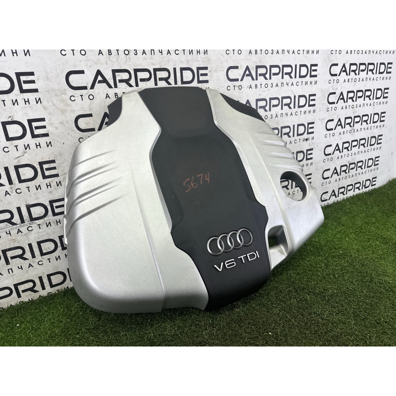 Декоративна кришка двигуна (двигун та елементи) AUDI Q7 4L 2015 3.0 CNRB 4L0103925E