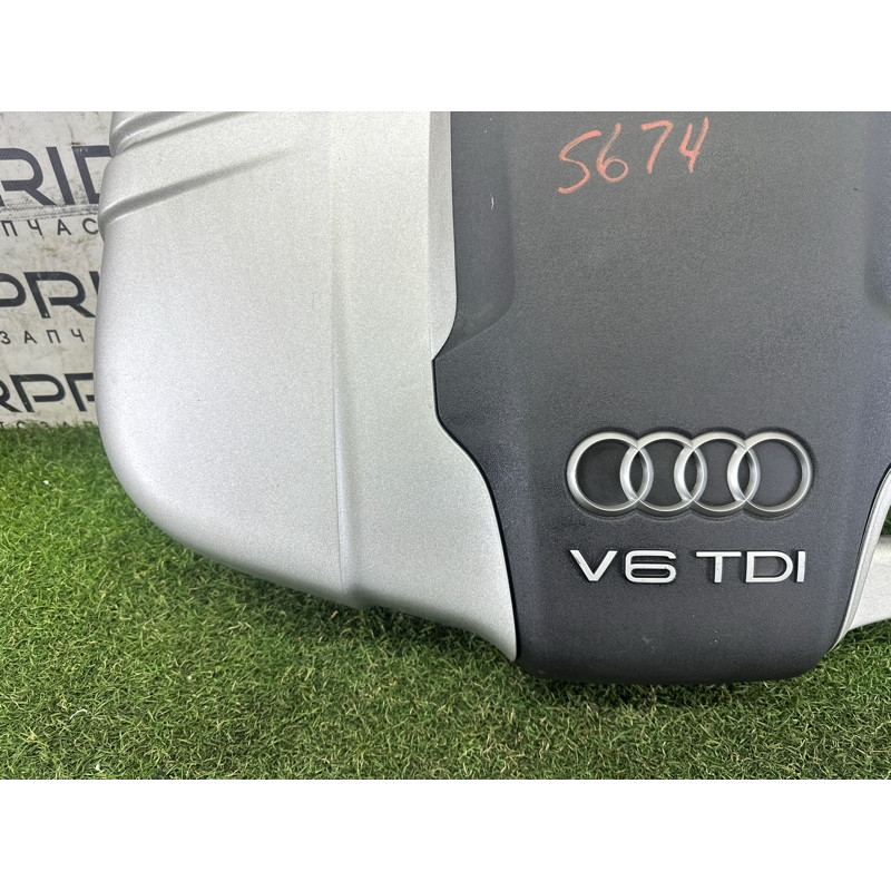 Декоративна кришка двигуна (двигун та елементи) AUDI Q7 4L 2015 3.0 CNRB 4L0103925E