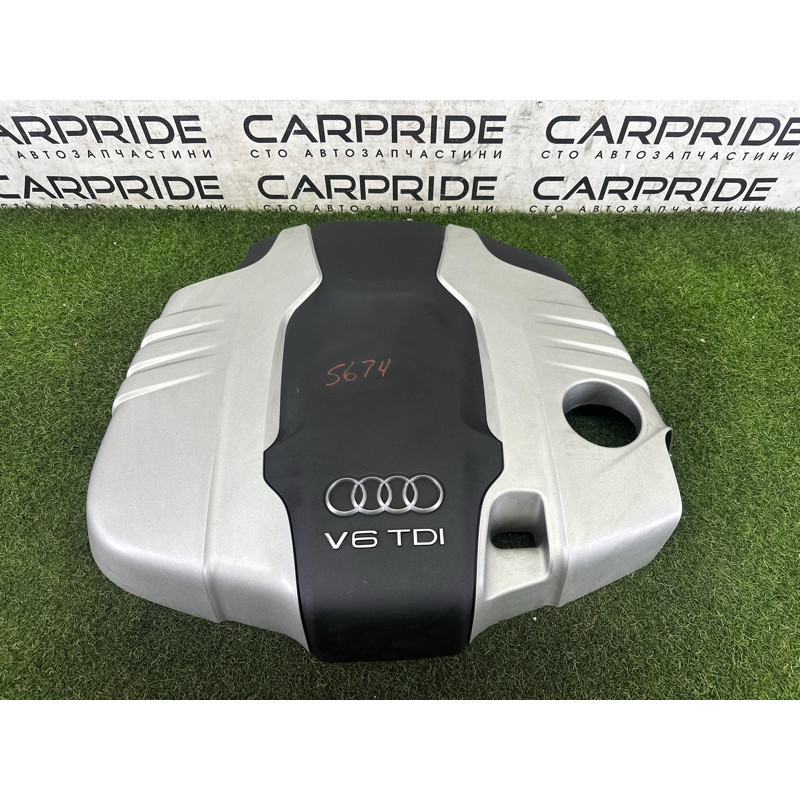 Декоративна кришка двигуна (двигун та елементи) AUDI Q7 4L 2015 3.0 CNRB 4L0103925E