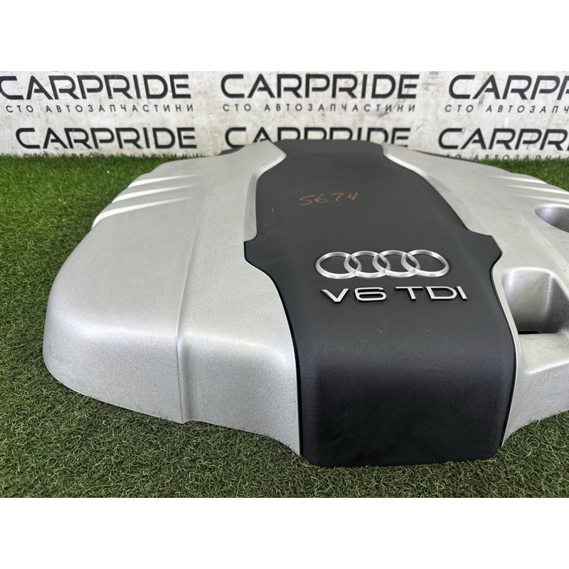 Декоративна кришка двигуна (двигун та елементи) AUDI Q7 4L 2015 3.0 CNRB 4L0103925E