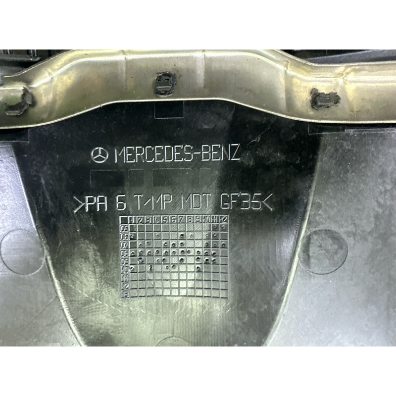Декоративна кришка двигуна (двигун та елементи) Mercedes-Benz GL X164 2011 3.0 A6420105367