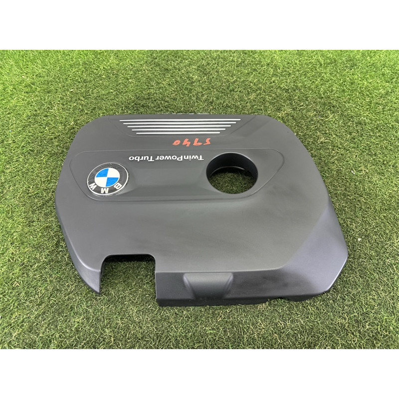 Декоративна кришка двигуна (двигун та елементи) BMW X1 F48 2016 2.0 11128601632