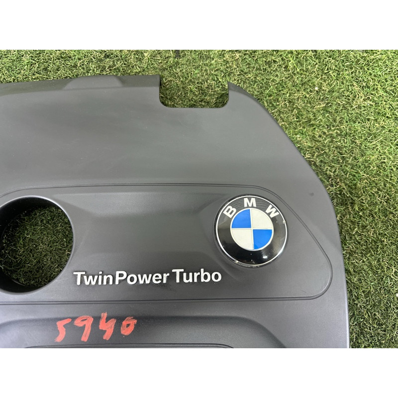 Декоративна кришка двигуна (двигун та елементи) BMW X1 F48 2016 2.0 11128601632