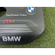 Декоративна кришка двигуна (двигун та елементи) BMW X1 F48 2016 2.0 11128601632