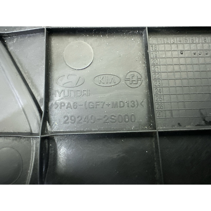 Декоративна кришка двигуна (двигатель и элементы) Hyundai Sonata DN8 2020 2.5 292402S000