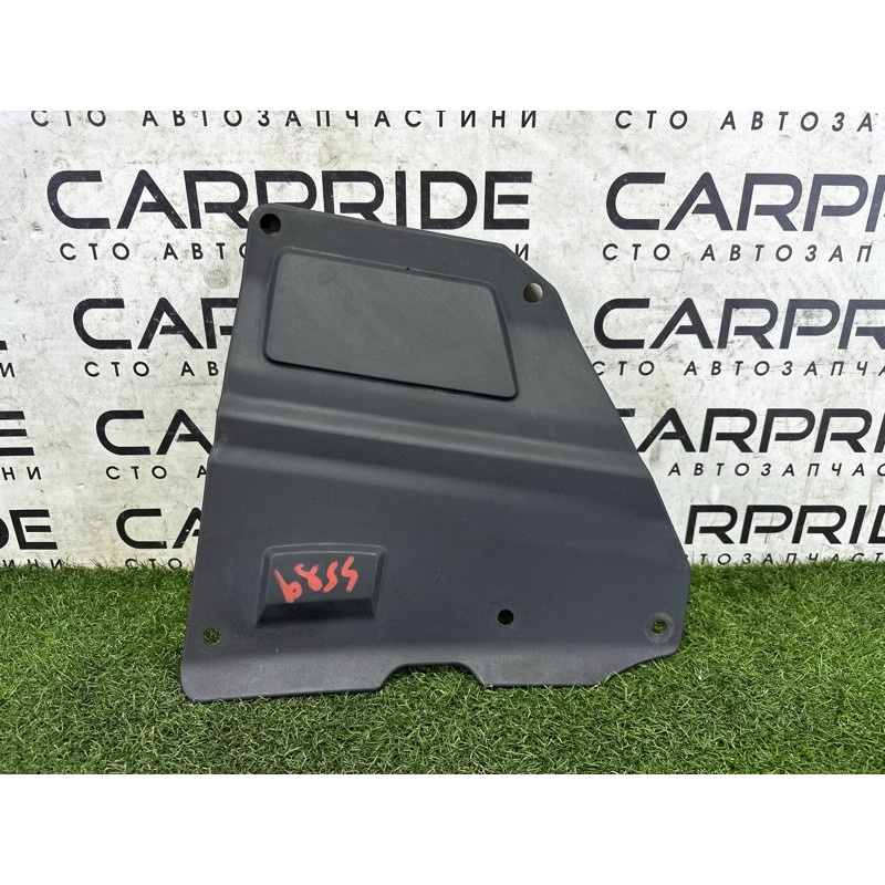 Кришка акумулятора (кузов и элементы) LAND ROVER Discovery Sport L550 2016 2.0 LR074776